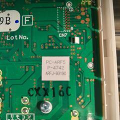 日立業務用エアコンリモコン