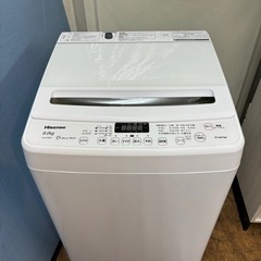I744 🌈 ジモティー限定価格！ HIsense 洗濯機 （8.0㎏） ⭐ 動作確認済 ⭐ クリーニング済