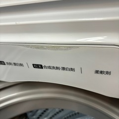 I744 🌈 ジモティー限定価格！ HIsense 洗濯機 （8.0㎏） ⭐ 動作確認済 ⭐ クリーニング済
