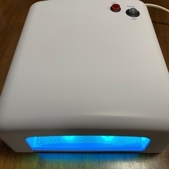UVライト ランプ 36W 未使用品