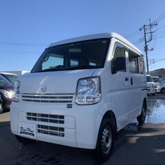 総額26.8万円 日産 NV100クリッパー DX

車検2年取...