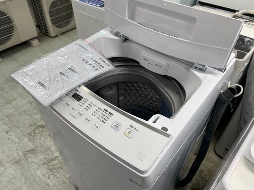 洗濯機の分解クリーニング行っています！配送設置込み　アイリスオーヤマ8.0K洗濯機　2022年製　分解クリーニング済み！！