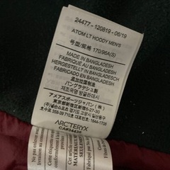 アークテリクス　アトムLTフーディー