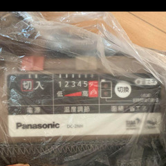 PanasonicDC-2NH ホットカーペット