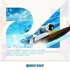 ボートレース 競艇🚤 2024年 壁掛け カレンダー  