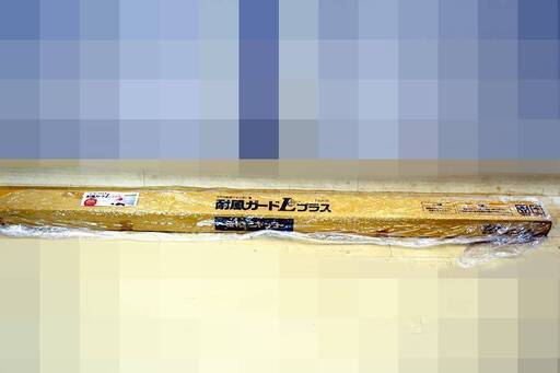 山口)未使用品　三和シャッター　シャッター耐風ガード　Lプラス　TGLP-37　BIZ0865FCY　KN10