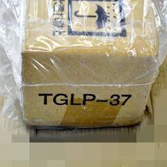 定価4万円INTERIM インテリムシルク 100% カーディガン-山口)未使用品　三和シャッター　シャッター耐風ガード　Lプラス　TGLP-37　BIZ0865FCY　KN10