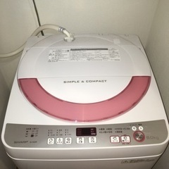 縦型洗濯機6Kg