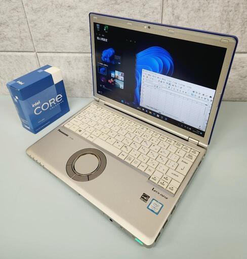 高スペックPanasonic/高速i7/SSD/Office/ノートパソコン