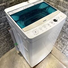 全国送料無料☆3か月保証☆洗濯機☆ハイアール☆2018年