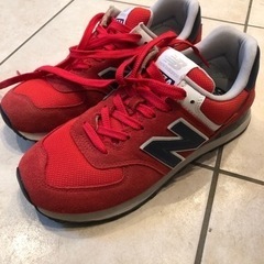 【無償】NEW BALANCE 574（26.0cm）