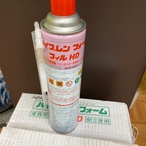 発泡ウレタン
