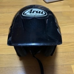 Arai MX-Ⅲ 