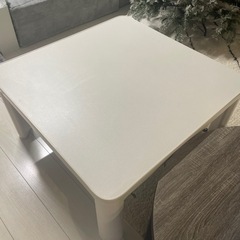 こたつテーブル ホワイト 75cm