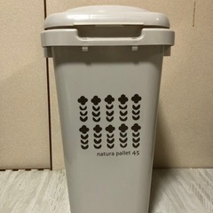【引渡し決定】未使用ゴミ箱45L