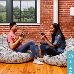 【新品未使用 梱包まま】ヨギボー ラックス ラウンジャー プレミアム