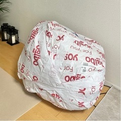 【新品未使用 梱包まま】ヨギボー ラックス ラウンジャー プレミアム