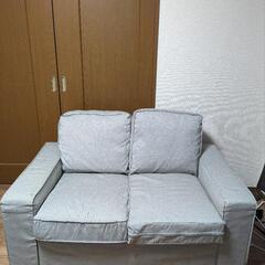 IKEA シーヴィク 2人掛けソファ