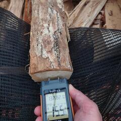 広葉樹の薪10キロ以上　2年乾燥済み