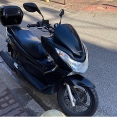 PCX125をお譲りします。