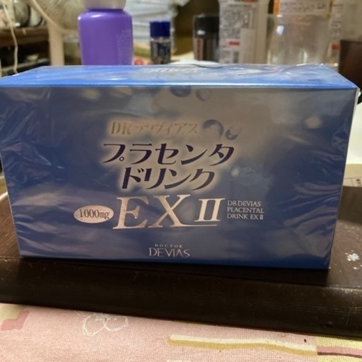 DRデヴィアスプレセンタドリンク