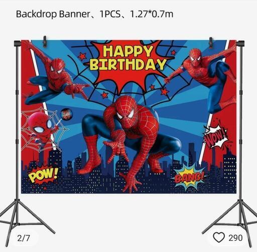 誕生日　ガーランド　のれん　バルーン
