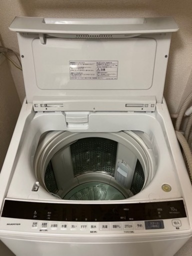 日立　洗濯機　BW-V100EE7（W）　ビートウォッシュ