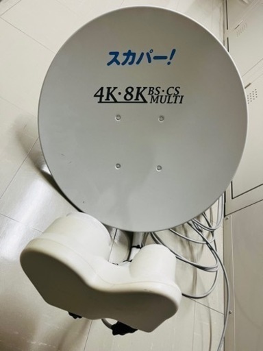 4K・8K対応BS/CSスカパー！アンテナ 【中古】‎SP-SHV100D