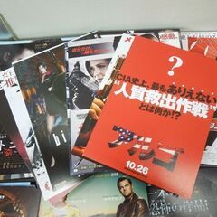 映画チラシ 大量 邦画/洋画/韓国/中国/特撮/アニメ他 多数 総重量約20kg 1300枚以上？ まとめて 札幌市 新道東店