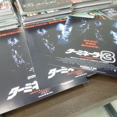 映画チラシ 大量 邦画/洋画/韓国/中国/特撮/アニメ他 多数 総重量約20kg 1300枚以上？ まとめて 札幌市 新道東店