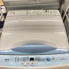 AQUA(アクア)全自動洗濯機　AQW‐H73のご紹介です。