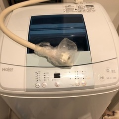 ハイアール洗濯機5kg2015年製　1000円