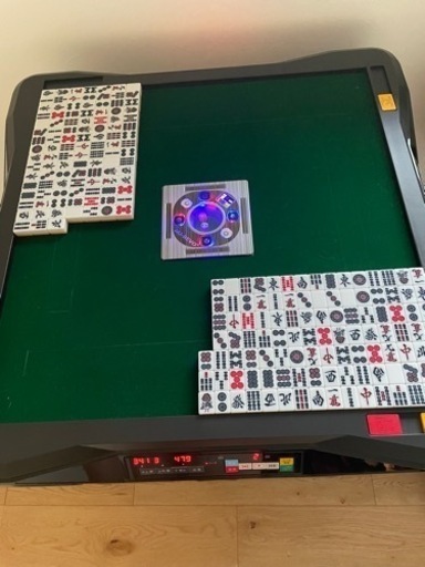 おもちゃ 囲碁、将棋、麻雀