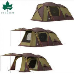キャンプ　アウトドア　ロゴス テント 2ルームプレミアム PANELグレートドゥーブル XLセット 71809548 LOGOS