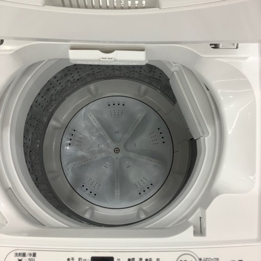 YAMADAの全自動洗濯機(YWM-T60H1)のご紹介です