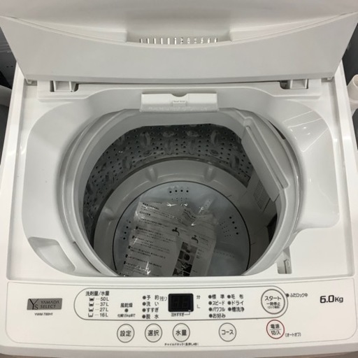 YAMADAの全自動洗濯機(YWM-T60H1)のご紹介です
