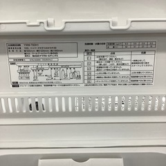 YAMADAの全自動洗濯機(YWM-T60H1)のご紹介です