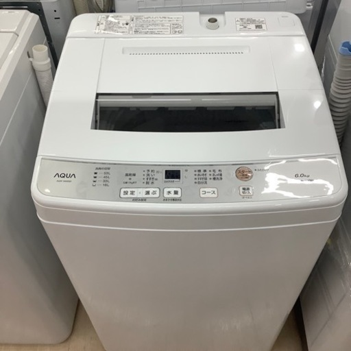 AQUAの全自動洗濯機(AQW-S6M)のご紹介です