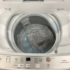 AQUAの全自動洗濯機(AQW-S6M)のご紹介です