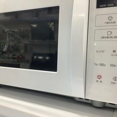 Panasonic（パナソニック）2020年製 電子レンジ 900W【トレファク堺 