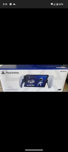 【純正品】PlayStation Portal リモートプレーヤー(CFIJ-18000)