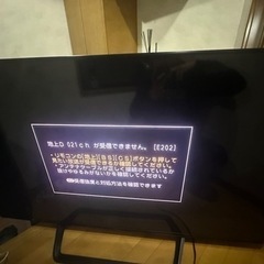 【ネット決済】大型テレビ　70形　LC-70x500