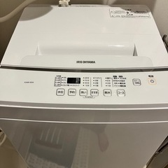 アイリスオーヤマ　洗濯機6kg
