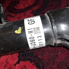 ホンダ JF3 NBOXカスタム 純正 サスペンションキット ショックアブソーバースプリング