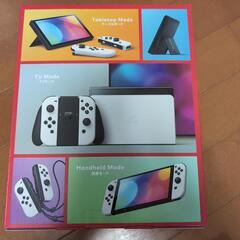 新品未開封　任天堂Switch有機ELホワイト