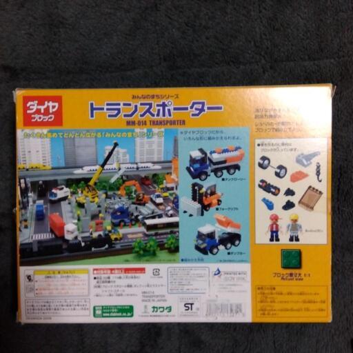 ▼▼KAWADA ダイヤブロック みんなのまちシリーズ テレビスタジオ MM-54 ▽▽KAWADA ダイヤブロック みんなのまちシリーズ テレビ