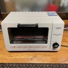【ネット決済】象印/オーブントースター/16年製/ET-VH22型