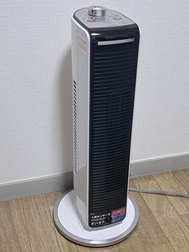 コイズミ送風機能付　人感センサーファンヒーター2022年製