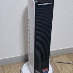 コイズミ送風機能付　人感センサーファンヒーター2022年製　