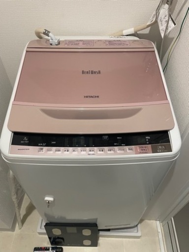 受け渡し者決定　洗濯機　日立　HITACHI ビートウォッシュ　7kg